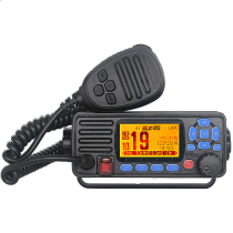 Recent RS-509MG VHF   ME GPS