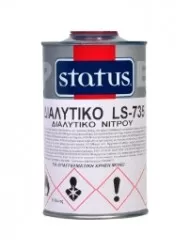 ΔΙΑΛΥΤΙΚΟ ΓΙΑ PRIMER CARMYSAIL