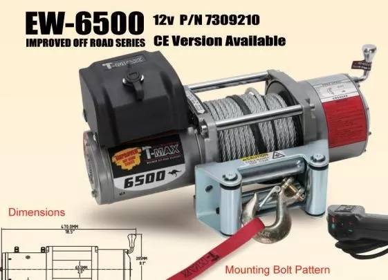 ΗΛΕΚΤΡΙΚΟΣ ΕΡΓΑΤΗΣ 6500LBS